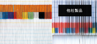 カラーシート（管理シート）が検索スピードと誤収納の防止のポイント