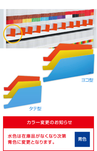 アリバイガイド