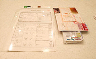 受付スタッフの評判はいかがですが？