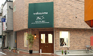 ビスカをご存知になる きっかけは何でしょうか？