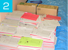 棚になる資料を全て抜き出し