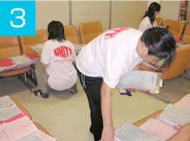 ID番号順に並べ替え